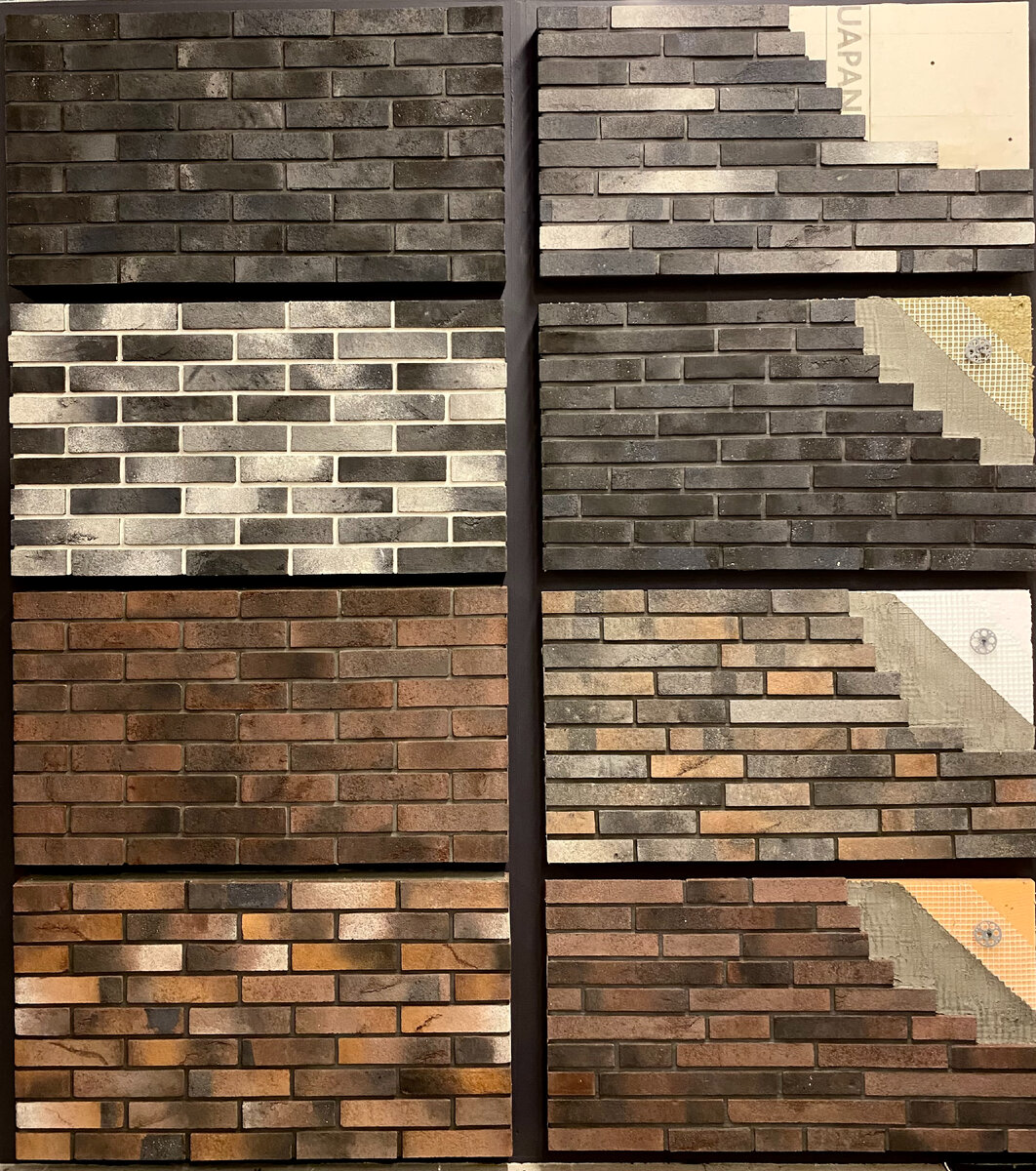 Виды утеплителя в СФТК. Фото: архив BLOCK manufacture