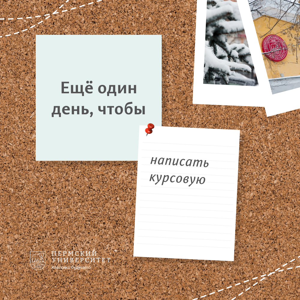 заполните таблицу приведи не менее трех примеров в каждом столбце. приведите примеры напишите не менее трёх в каждом пункте. приведите примеры напишите не менее 3 в каждом. проведите своипримеры. какие учреждения учреждения культуры находятся в твоем регионе.