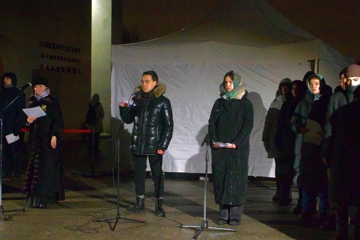 Памятно-публицистическая акция "Ночь после блокады"