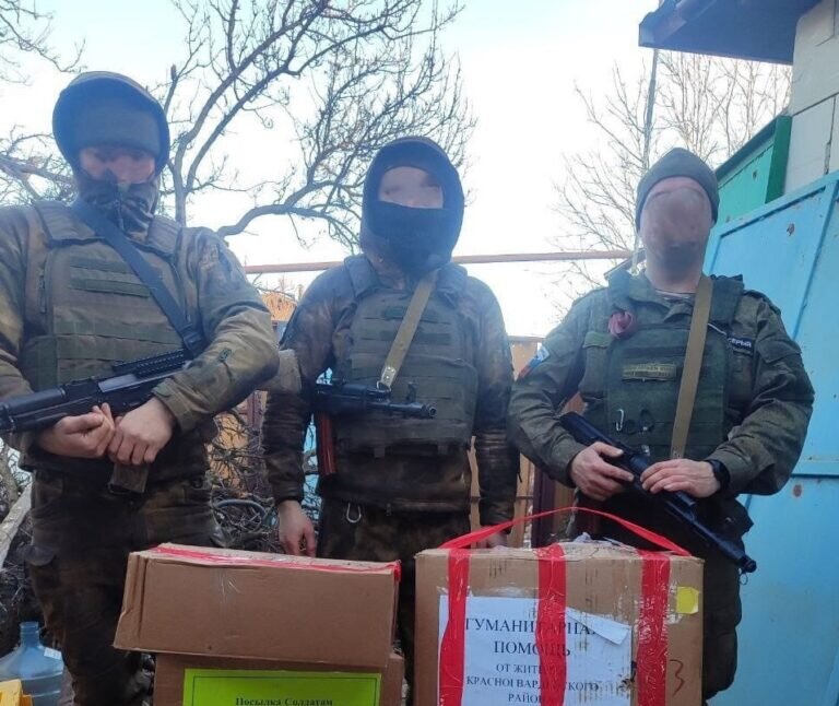    Из Красногвардейского района бойцам СВО доставили около двух тонн гумпомощи Кристина Просвиркина