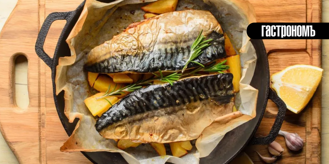 Скумбрия в духовке: 6 вкусных рецептов