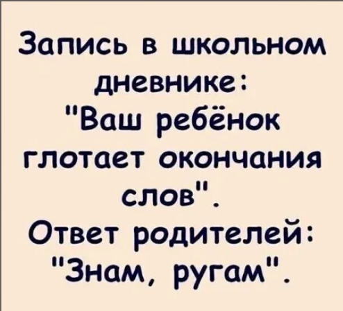 Блондинка со спины парнем Изображения – скачать бесплатно на Freepik