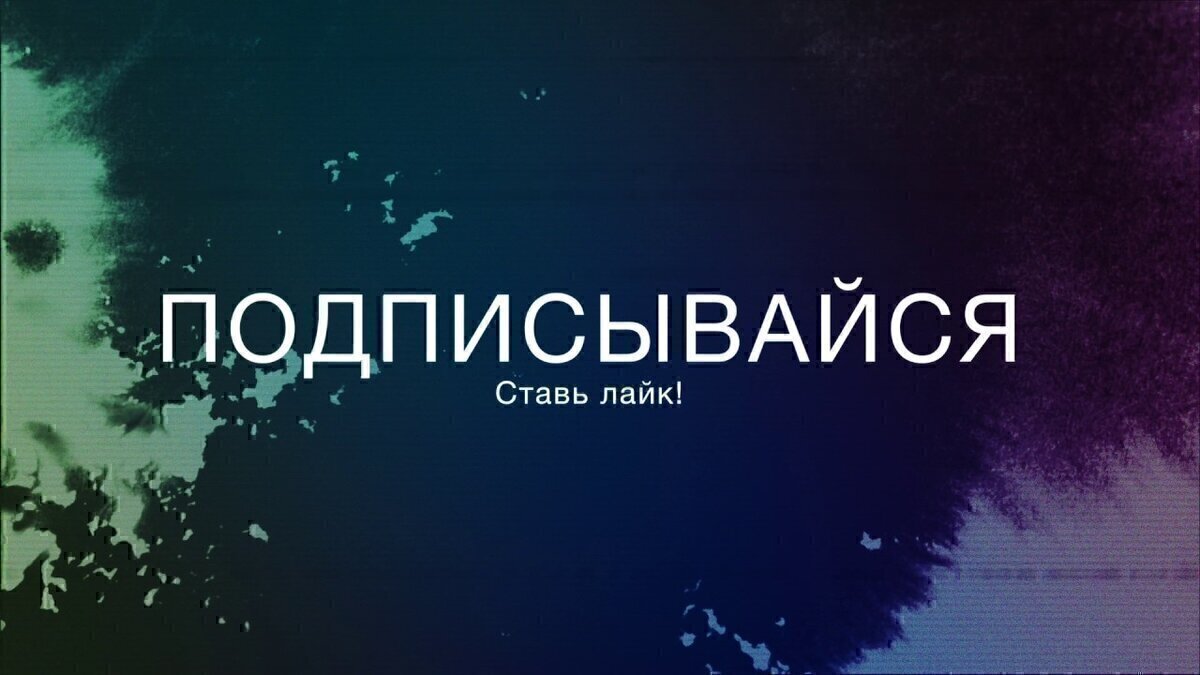 Что он будет делать, если я уйду? На сколько он дорожит отношениями? Совет  таро | Таро 