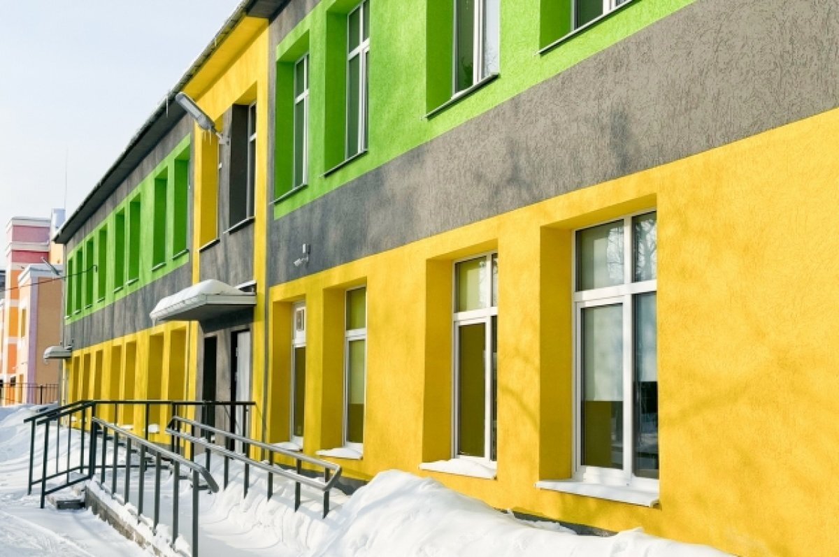    В «Солярисе» Иванова состоялось заседание департамента образования