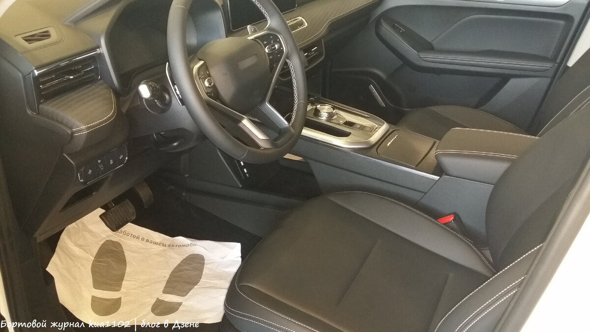 Интерьер кроссовера Haval Jolion. Автор фотографии kua1102