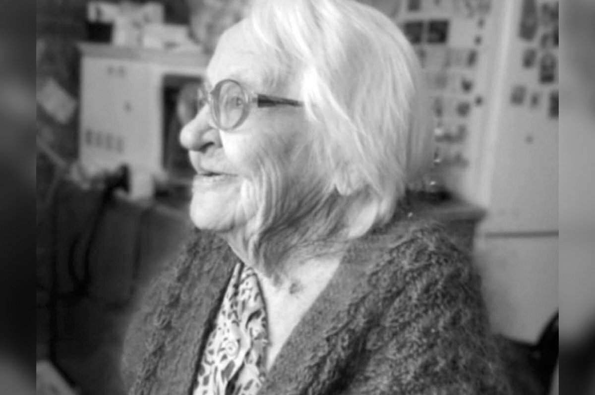    В Петербурге умерла последний ветеран 268-й Мгинской стрелковой дивизии