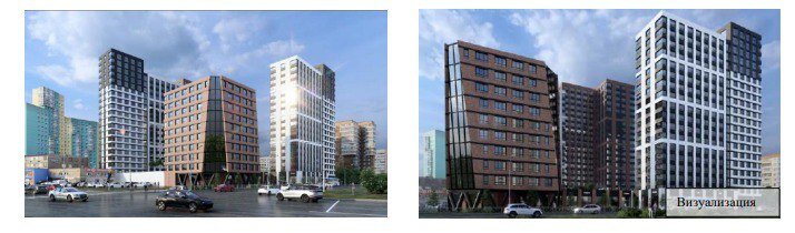    Министерство по управлению имуществом и градостроительной деятельности Пермского края