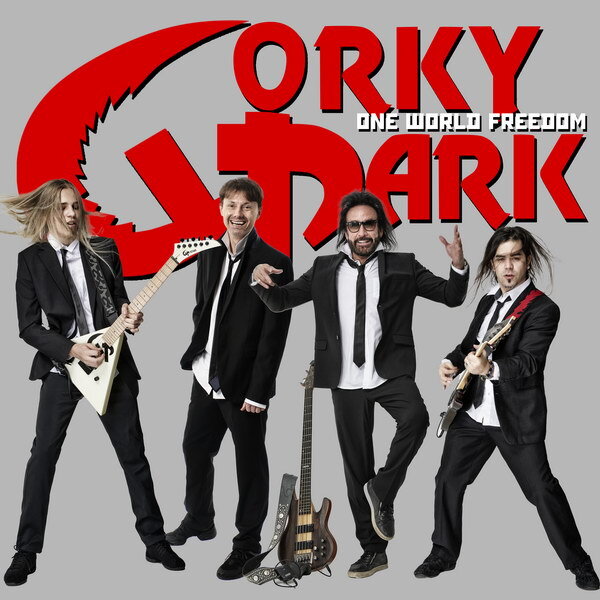     «Парк Горького» представит новый альбом в ТАСС