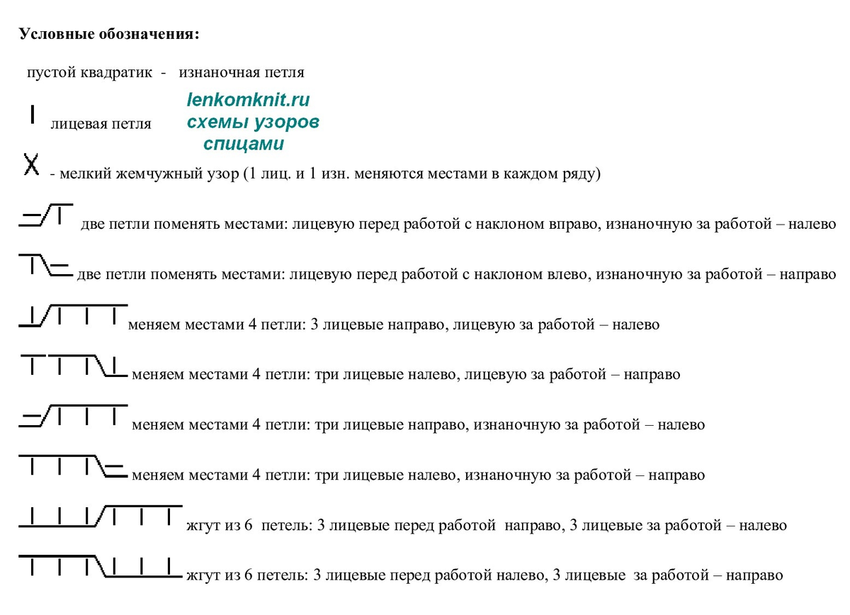        ,   ,       2023 .         .-14