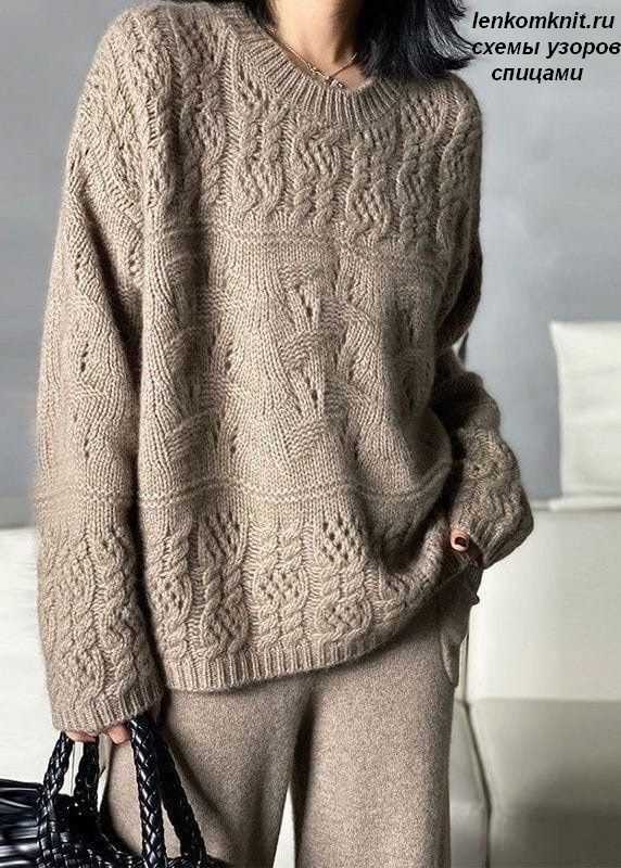  Новые схемы: группа ВК (тут) ТГ-канал (тут) Сайт (тут) В этой подборке собраны самые красивые джемперы, свитеры и пуловеры, к которым были составлены схемы за 2023 год.-70