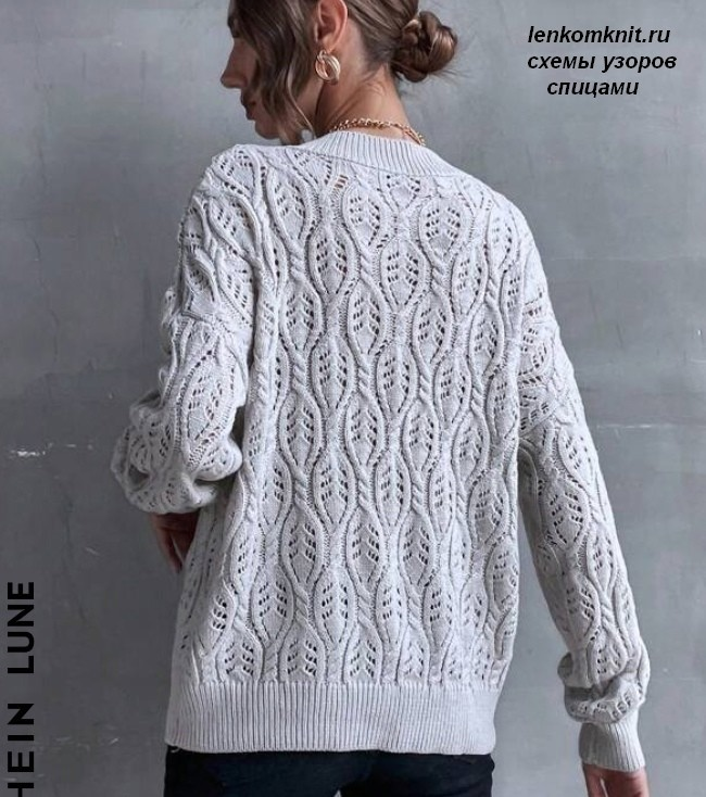   :   () - ()  ()       ,   ,       2023 .-103