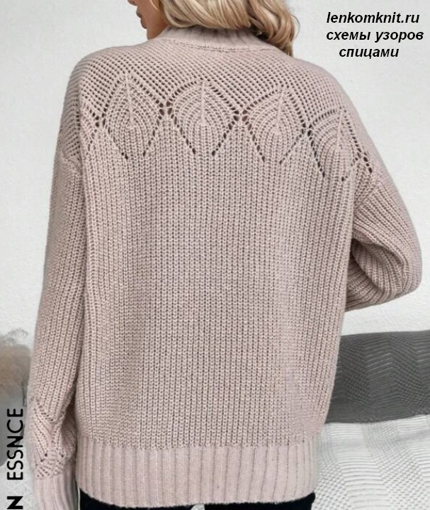  Новые схемы: группа ВК (тут) ТГ-канал (тут) Сайт (тут) В этой подборке собраны самые красивые джемперы, свитеры и пуловеры, к которым были составлены схемы за 2023 год.-116