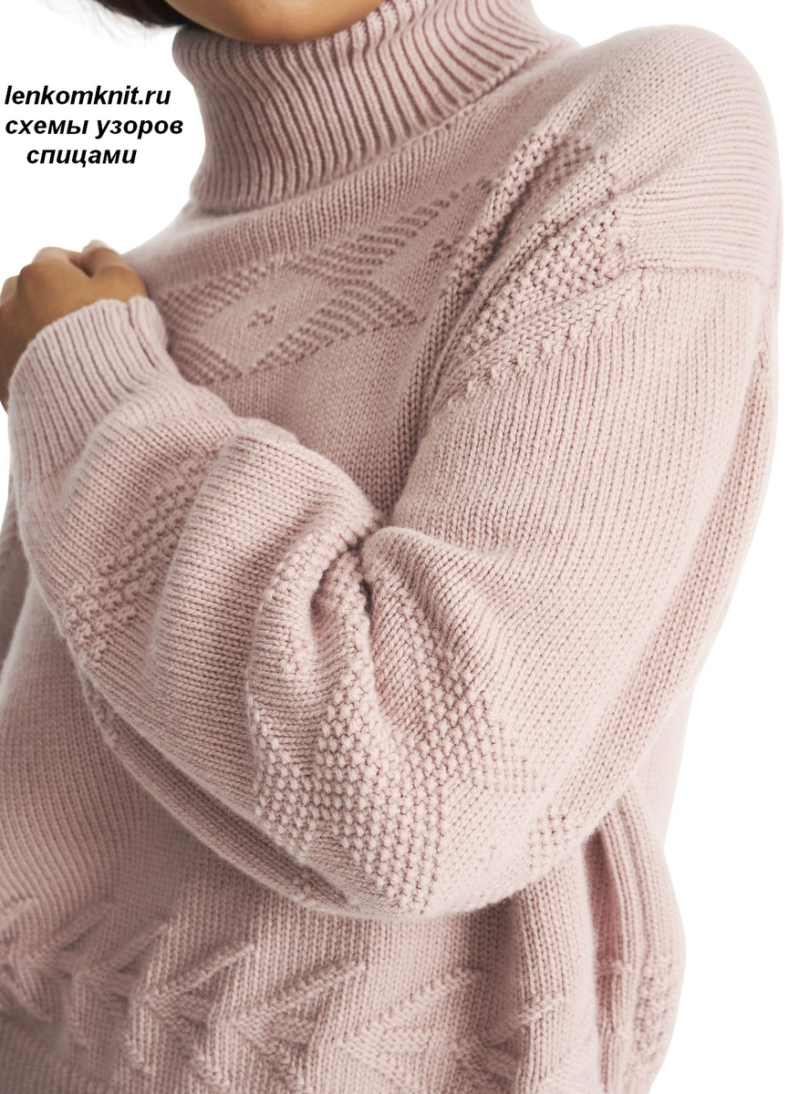  Новые схемы: группа ВК (тут) ТГ-канал (тут) Сайт (тут) В этой подборке собраны самые красивые джемперы, свитеры и пуловеры, к которым были составлены схемы за 2023 год.-136