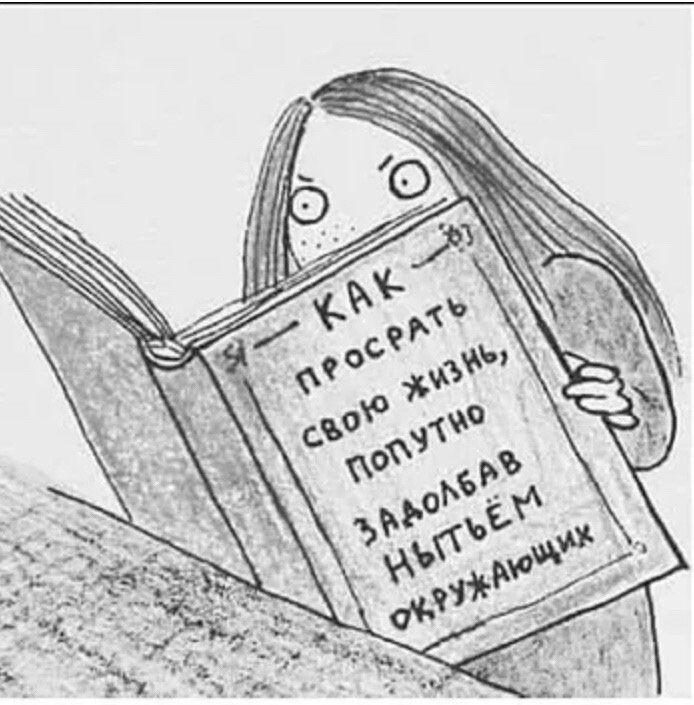 Фото с просторов интернета