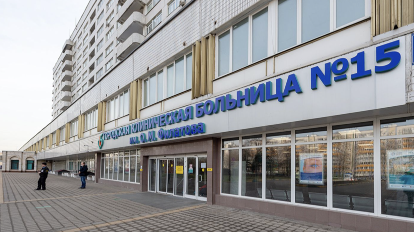    Д. Гришкина / Пресс-служба Мэра и Правительства Москвы