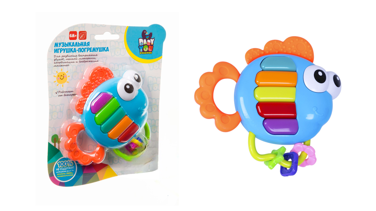 ПОГРЕМУШКА МУЗЫКАЛЬНАЯ "РЫБКА-ПИАНИНО" BABY YOU