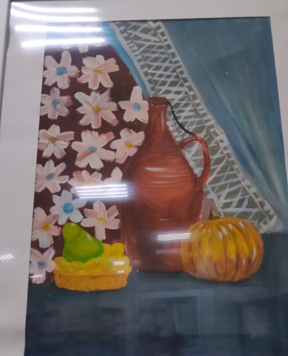 Фото автора 
