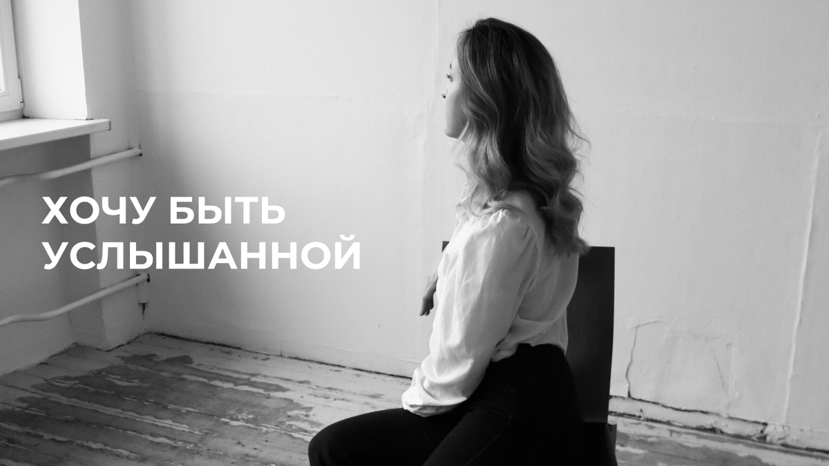 Юлия Цандере, коуч ICF