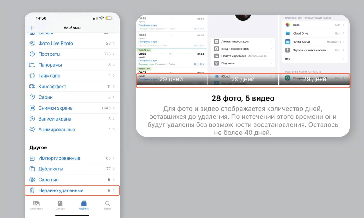 Облачное хранилище файлов Mail.ru - инструкция по регистрации и использованию. Ж