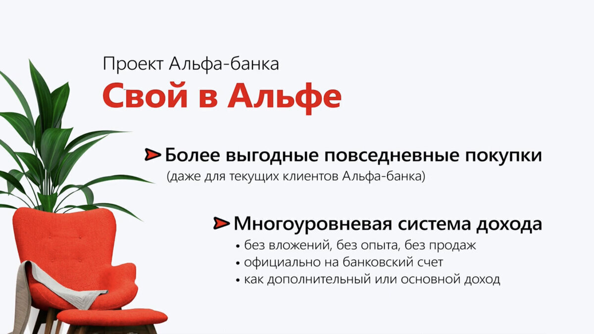 правила лучших подруг. когда друг. цитаты о дружбе и помощи. герои незнайки и его друзей. неважно сколько.