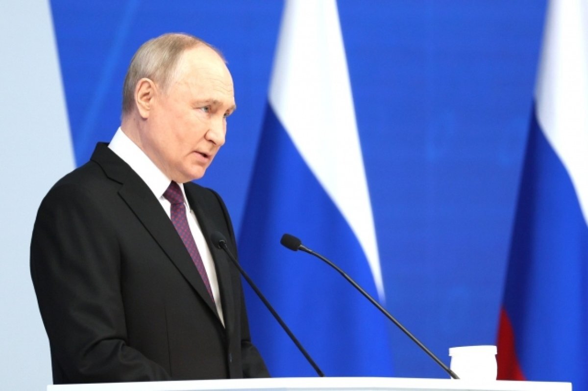    Западные СМИ усмотрели в послании Путина угрозу и предупреждение по Украине
