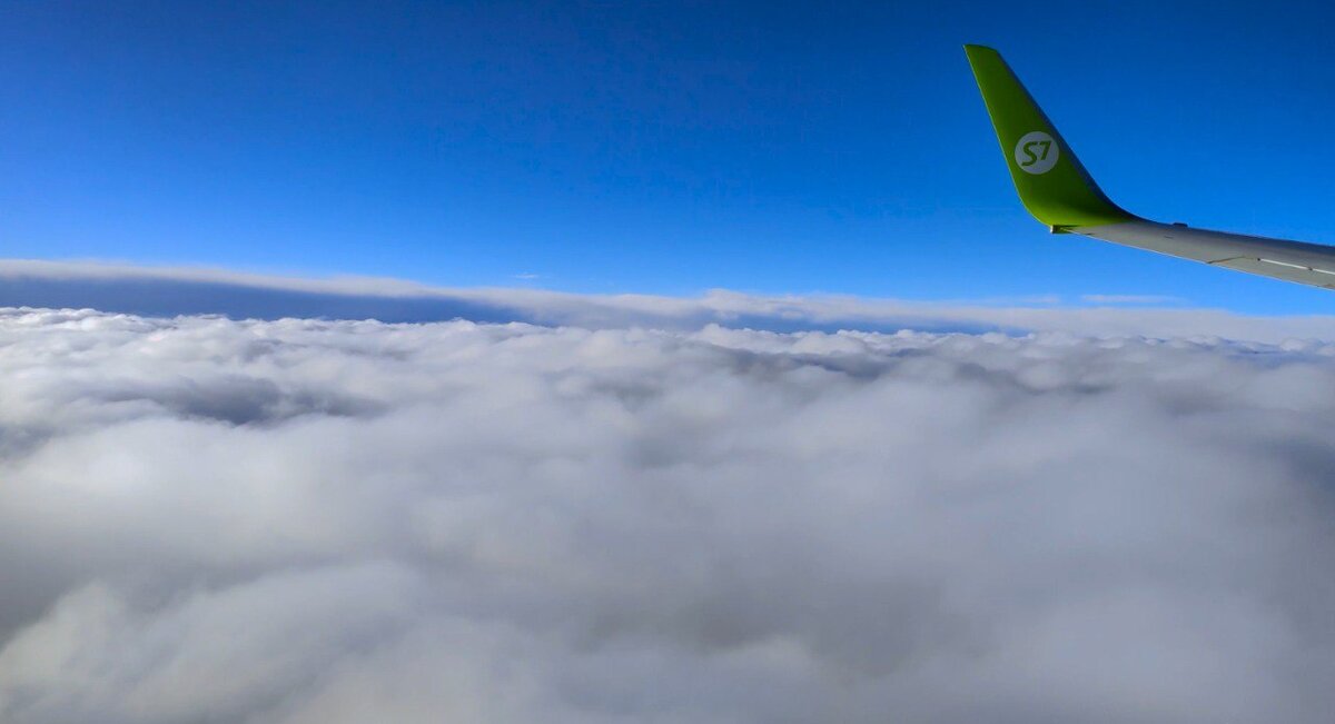 Перелёт был очень тяжёлым (общее время полёта 7 часов).