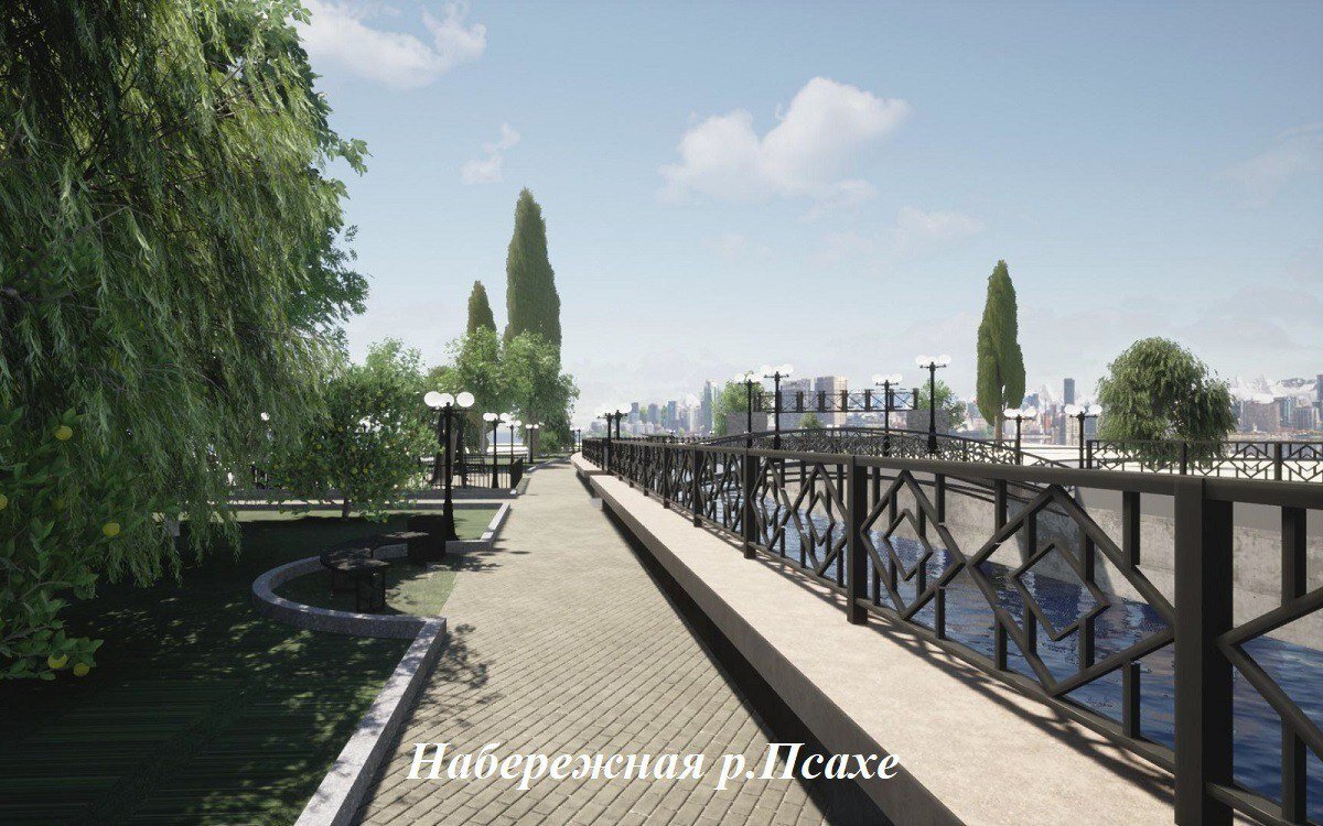    Фото: телеграм-канал МЦУ Сочи writ5