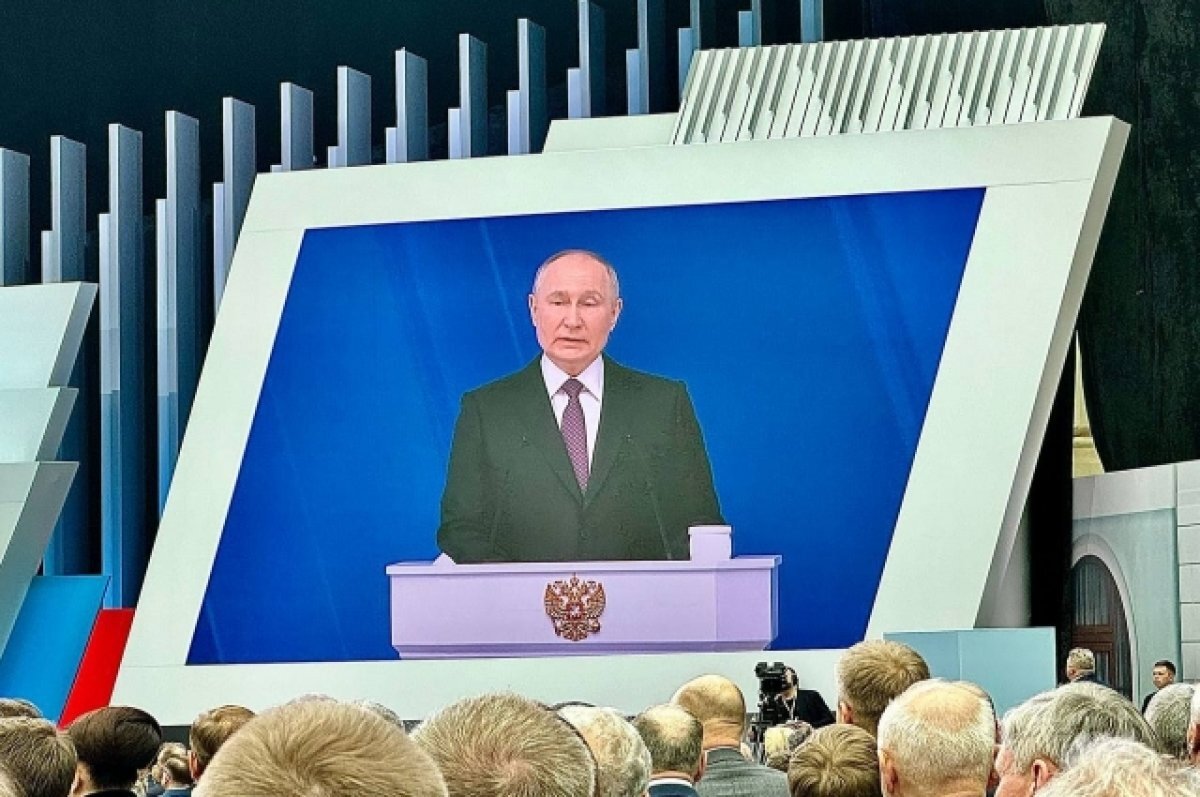    Экс-глава Красноярского края Александр Усс прокомментировал послание Путина