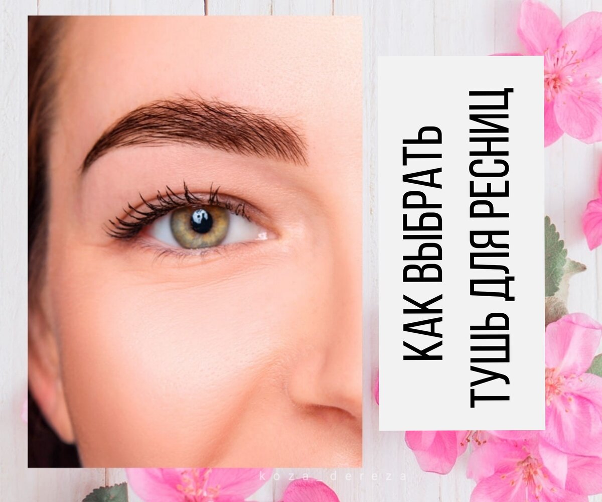 Фото создано автором статьи, в качестве обложки для данной публикации 