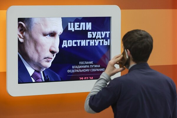 Фото: ТАСС/Ковалев Петр