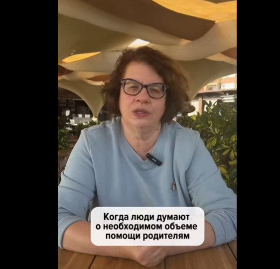 Приходите, если работаете с приемными семьями