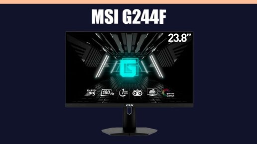 Монитор MSI G244F