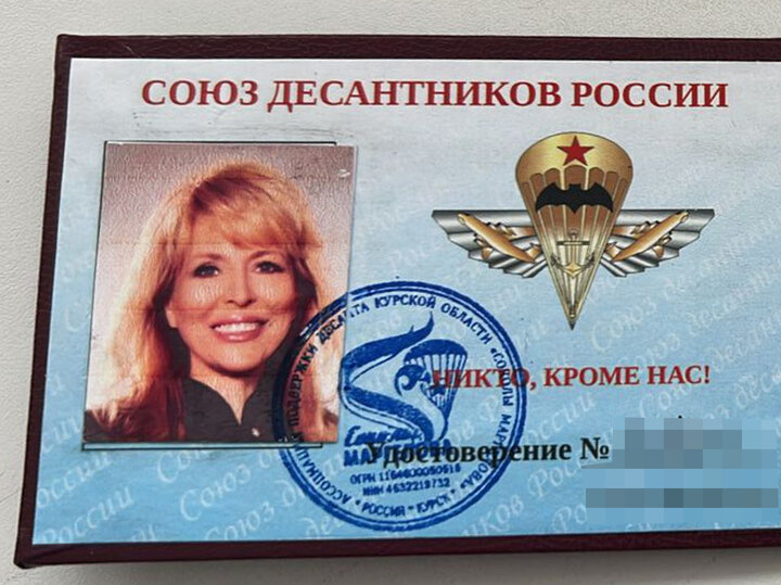   Из личного архива