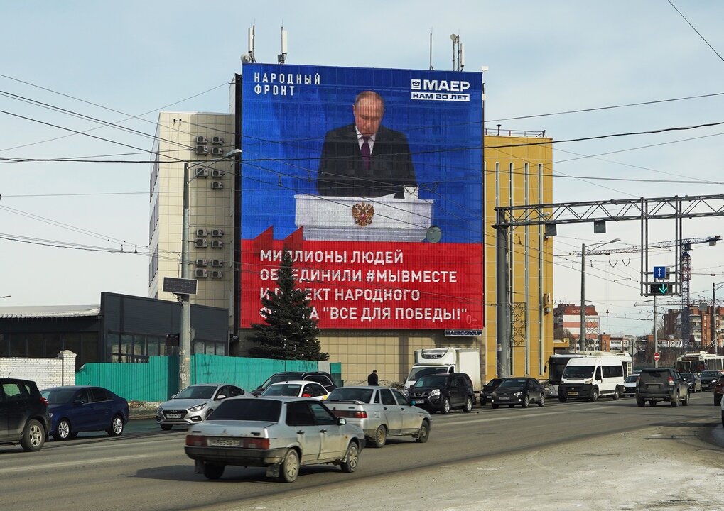 Самара, Московское шоссе, лит. Д