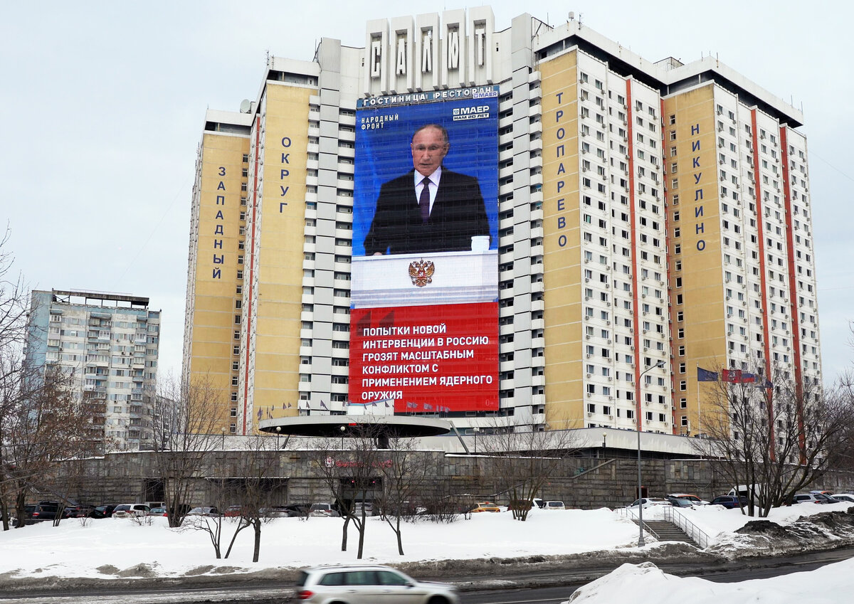 Москва, Ленинский проспект, 158