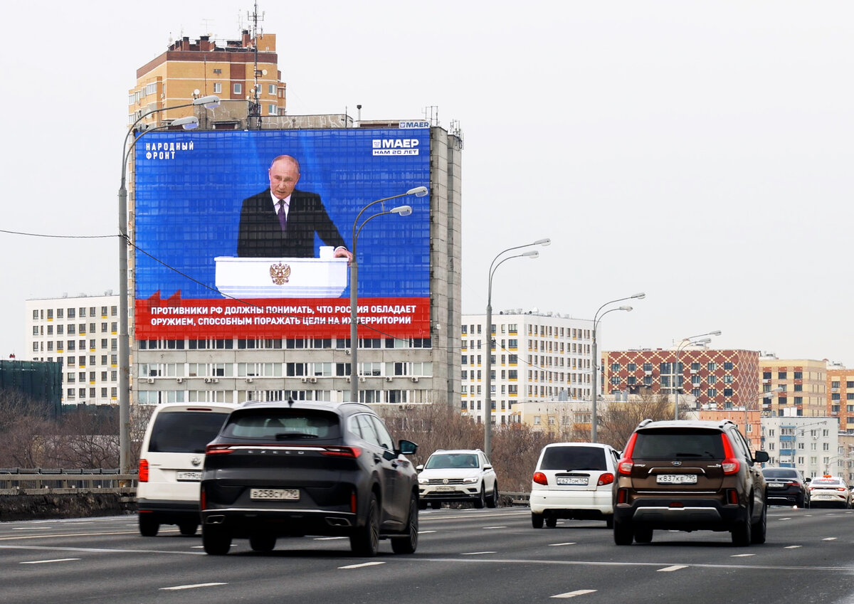Москва, Волгоградский проспект, 26к1