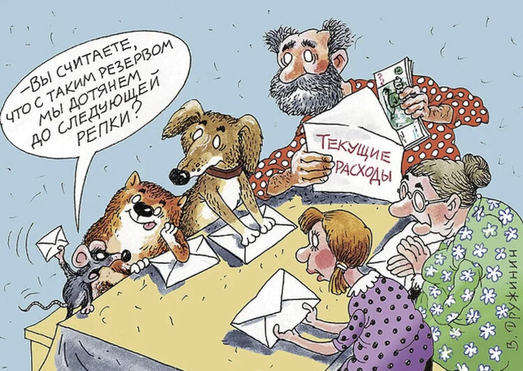 Картинка из открытых источников 