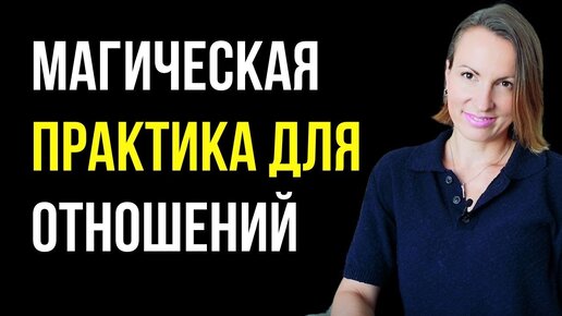 Простой метод, который поможет устранить любое недопонимание/ Уточнение-прояснение-выяснение