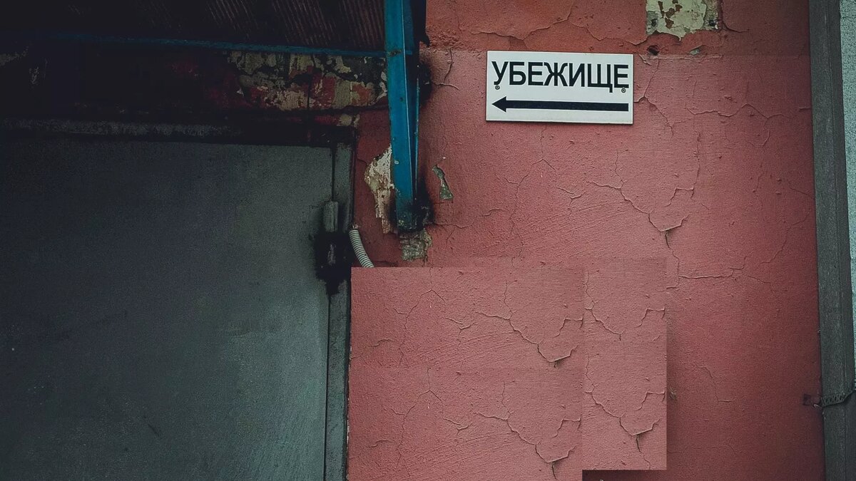     Иск Уральской транспортной прокуратуры рассмотрят в закрытом режиме.