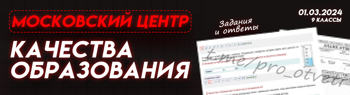 математика 5 класс учебник домашние задания. ответы математика языку 5 класс. гдз 5 класс математика 5 класс. ответы математика языку 5 класс. решебник по математике 5 класс учебник.