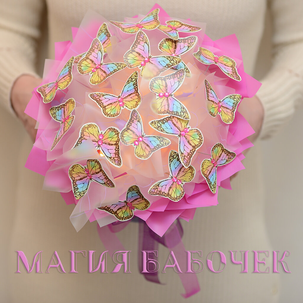 © Магия бабочек - оранжевые бабочки секрет творческих успехов