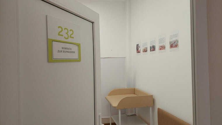 Запись на приём к врачу на госуслугах. Записаться в поликлинику. Запись к педиатру в поликлинику. Талон к стоматологу. Запись на прием в кврачу.