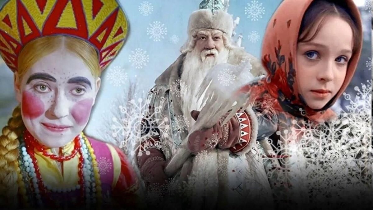 Изображение из свободных источников