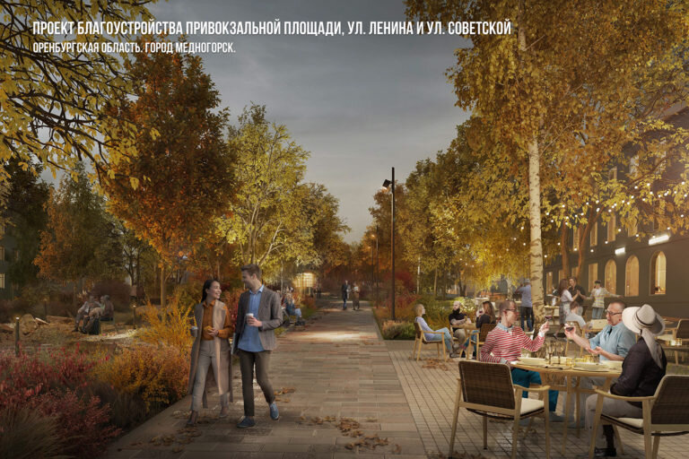    Всероссийский конкурс лучших проектов создания комфортной городской среды продолжится Белов Михаил Александрович