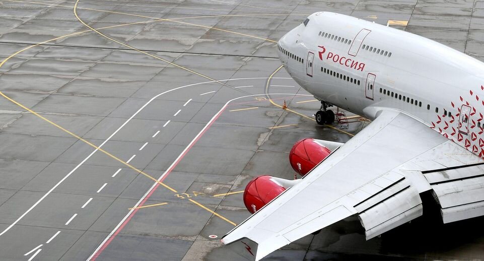 Фото пулково красивые фото утро 2022 фото инстаграмм. Пулково сочи. Аэропорт питера пулково перон. Пулково сочи. Пулково сочи.