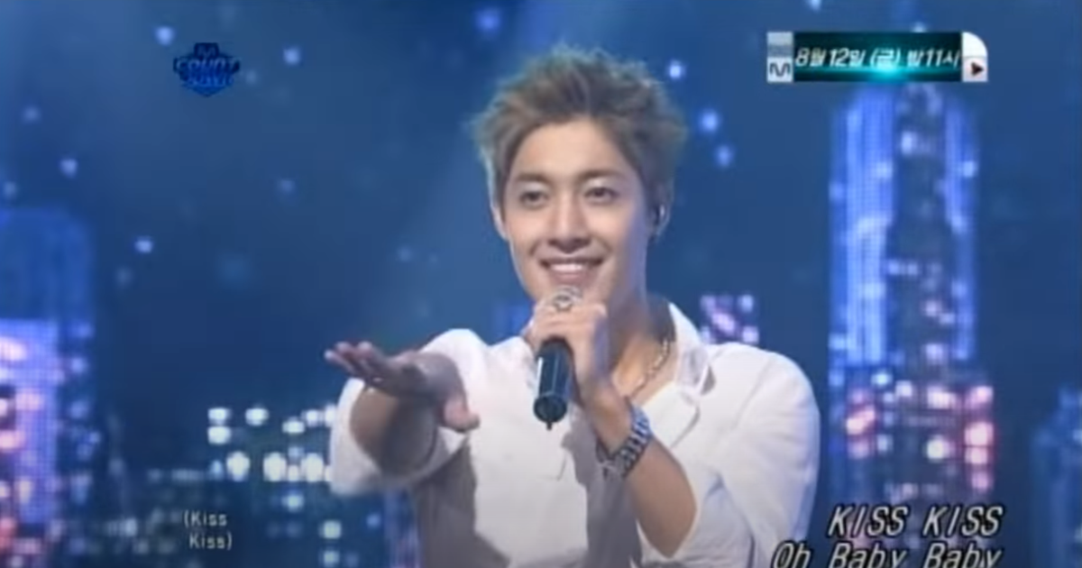 фото для обложки сопкадр