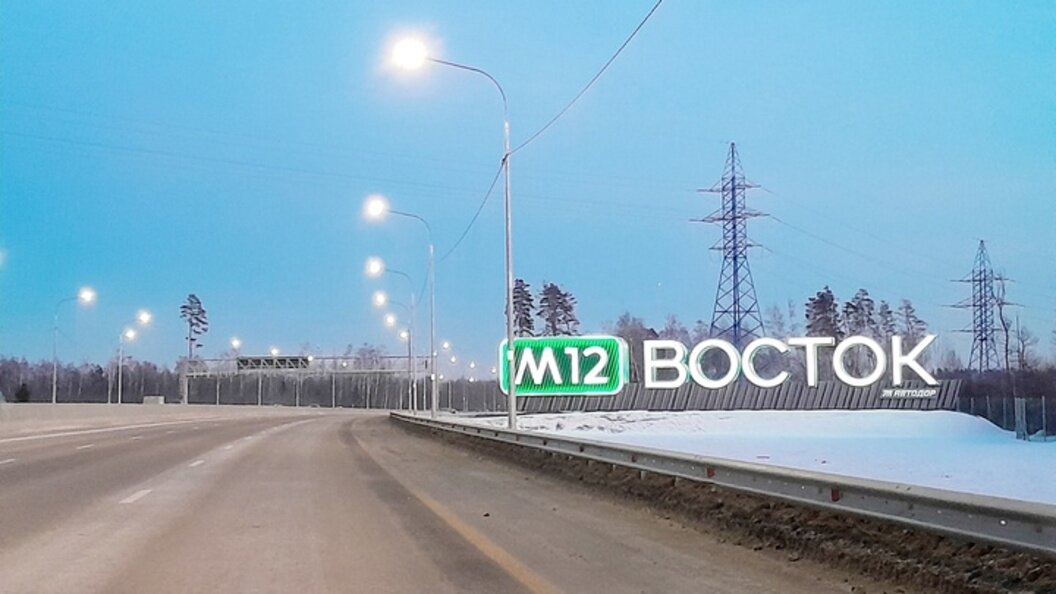    Царьград. Нижний Новгород