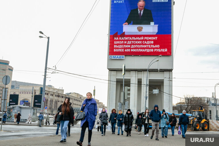 Проезд многодетным семьям в москве. Проезд многодетным семьям в москве