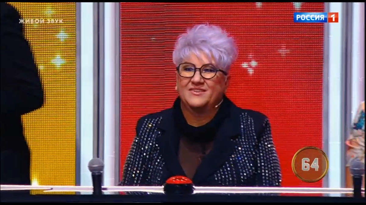 шоу "Ну-ка, все вместе! Хором!"