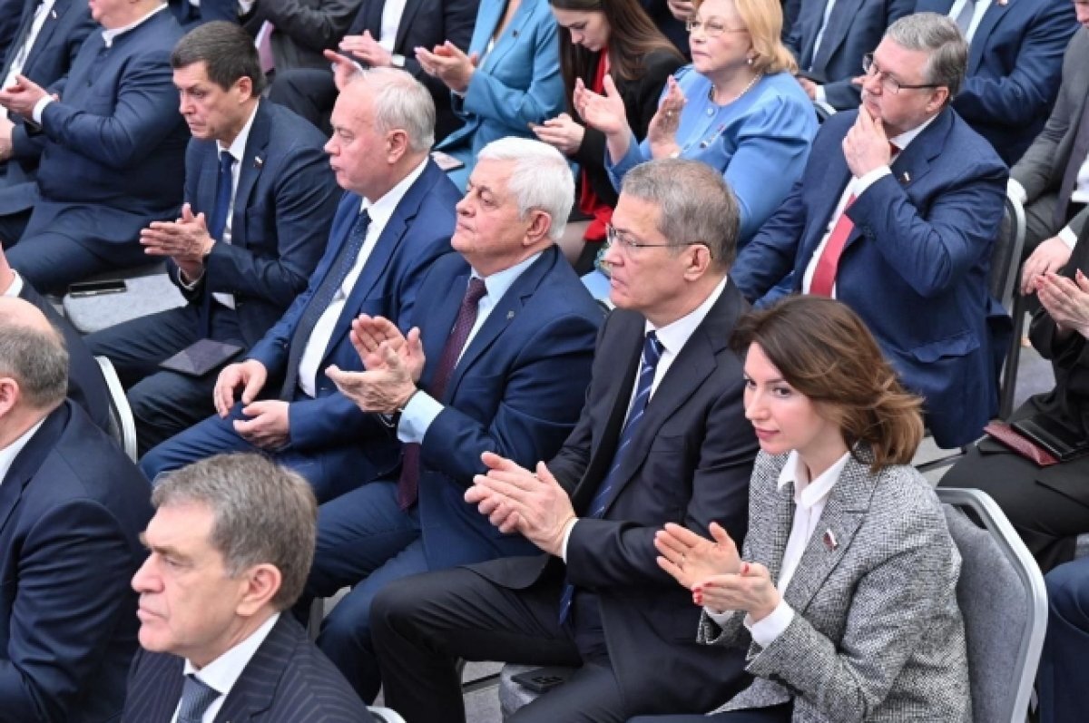    Глава Башкирии подчеркнул социальный характер послания Путина